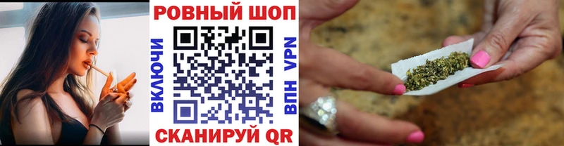 Купить наркотики цена Менделеевск COCAIN СК ГАШ Мефедрон