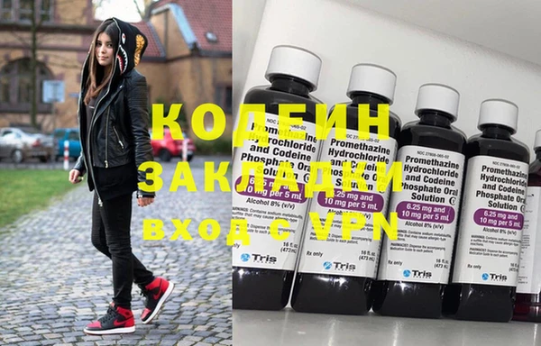 не бодяженный Алексин