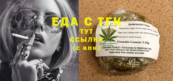 не бодяженный Алексин