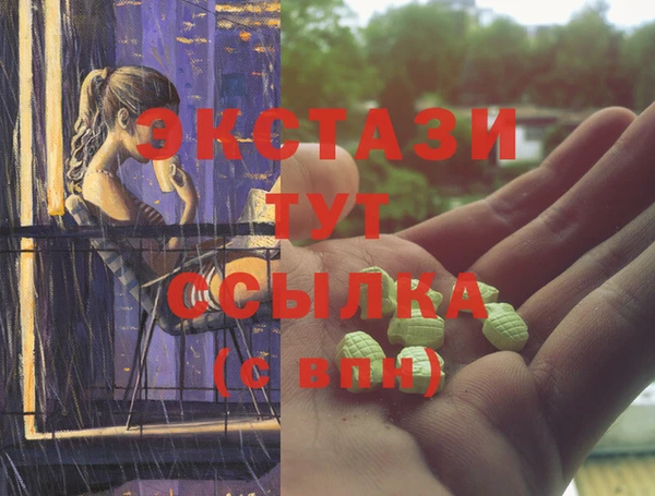 не бодяженный Алексин