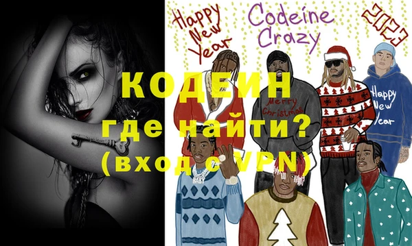 не бодяженный Алексин