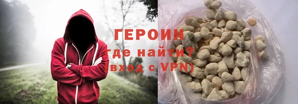 не бодяженный Алексин