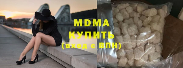не бодяженный Алексин