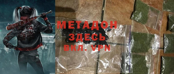не бодяженный Алексин