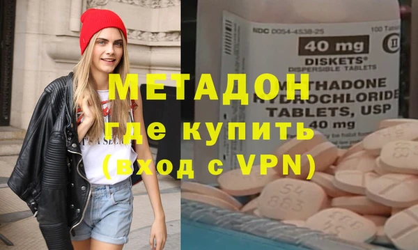 сатива Алзамай