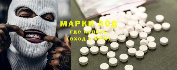 не бодяженный Алексин